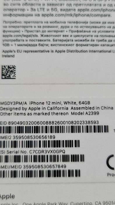 Iphone 12 mini White 64 GB