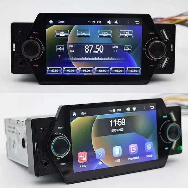 Автомагнітола 1din 5'' pa 455u вхід під камеру