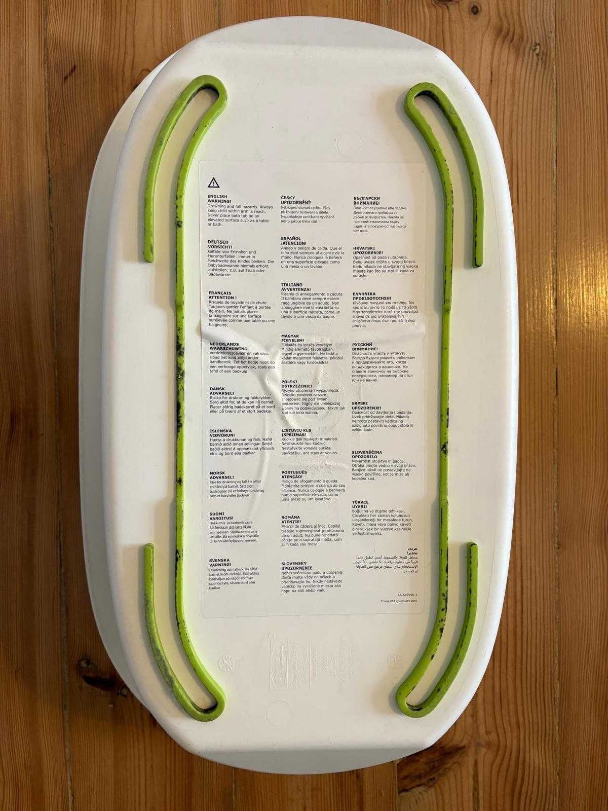 Banheira bebé (IKEA)