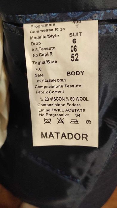 продается свадебный костюм. пиджак, брюки, жилетка