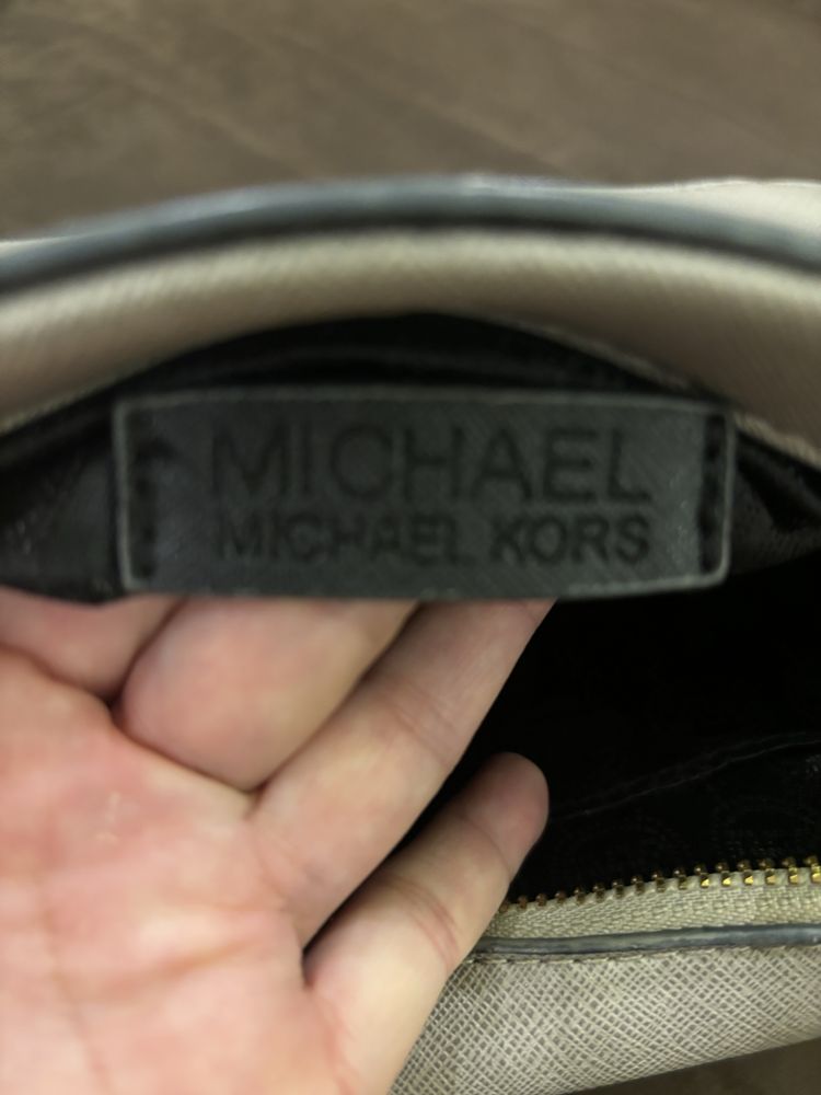 Torebka Michael Kors