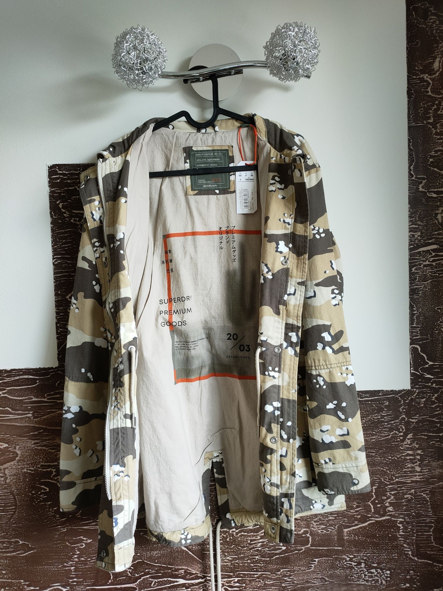 Kurtka parka Superdry damska moro r. XS