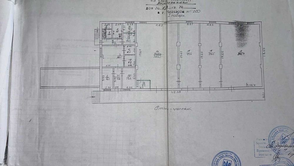 Оренда комплексу приміщень різного призначення