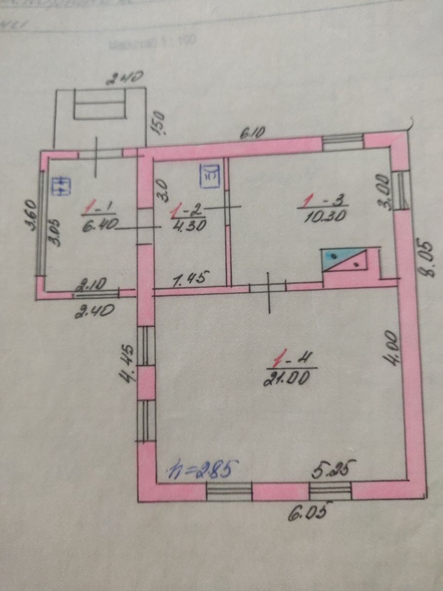 Продам свій будинок