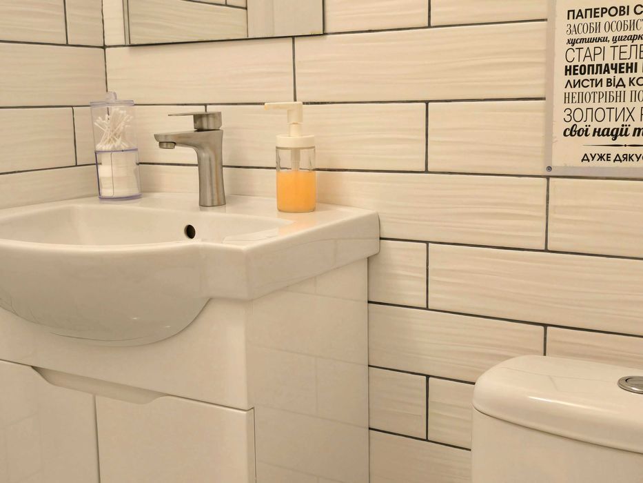 Подобово та погодинно оренда квартири № 4