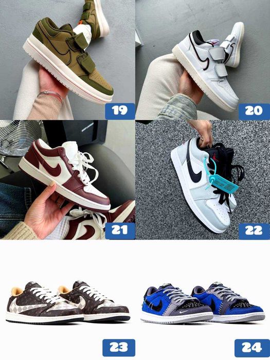 ‼️Кросівки Nike Air Jordan 1 Low/Nike Blazer різних кольорів | Унісекс