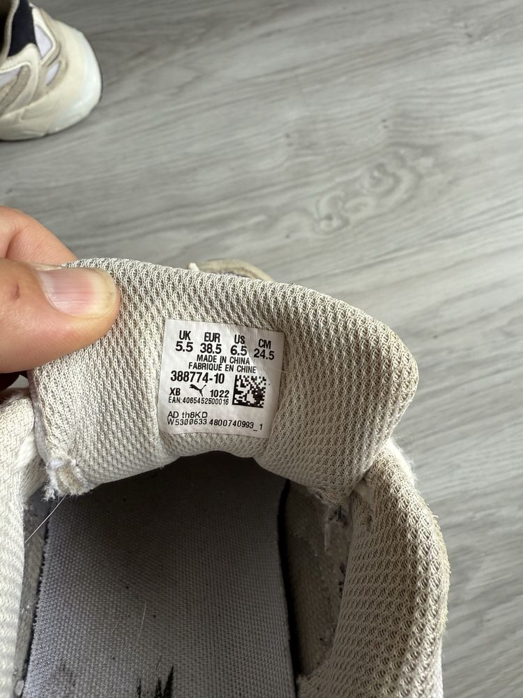 Buty marki Puma stan dobry