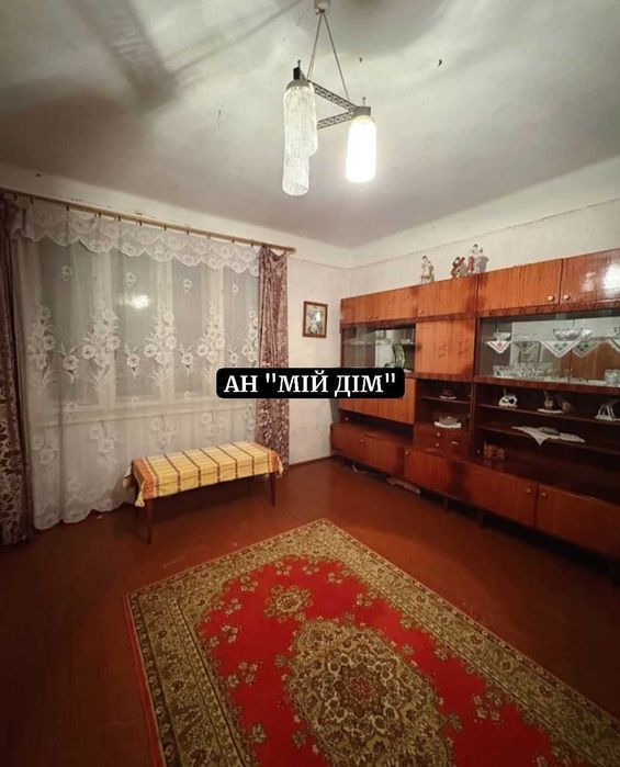 Продається будинок