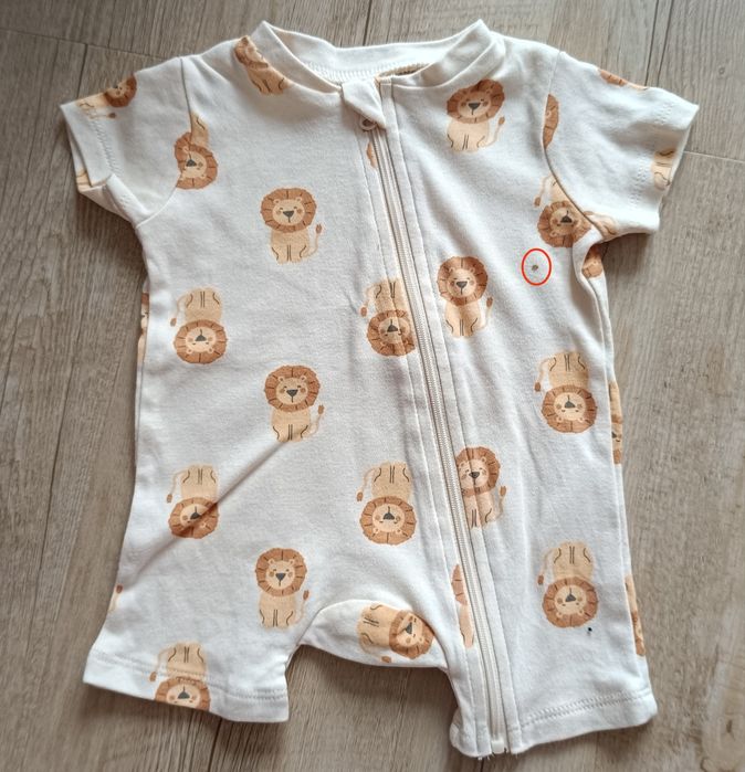 Rampers rozmiar 56 Sinsay nie noszony