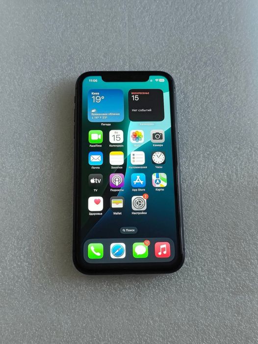 Продам iphone 11