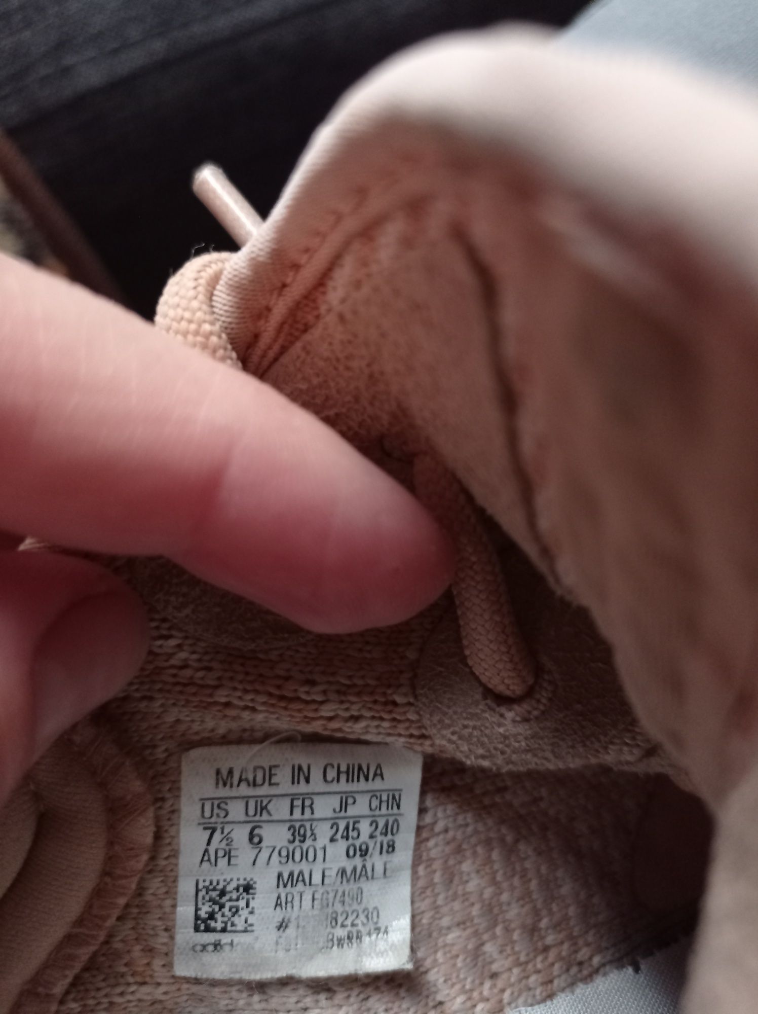 Кросівки Yezee Boost 39 розмір