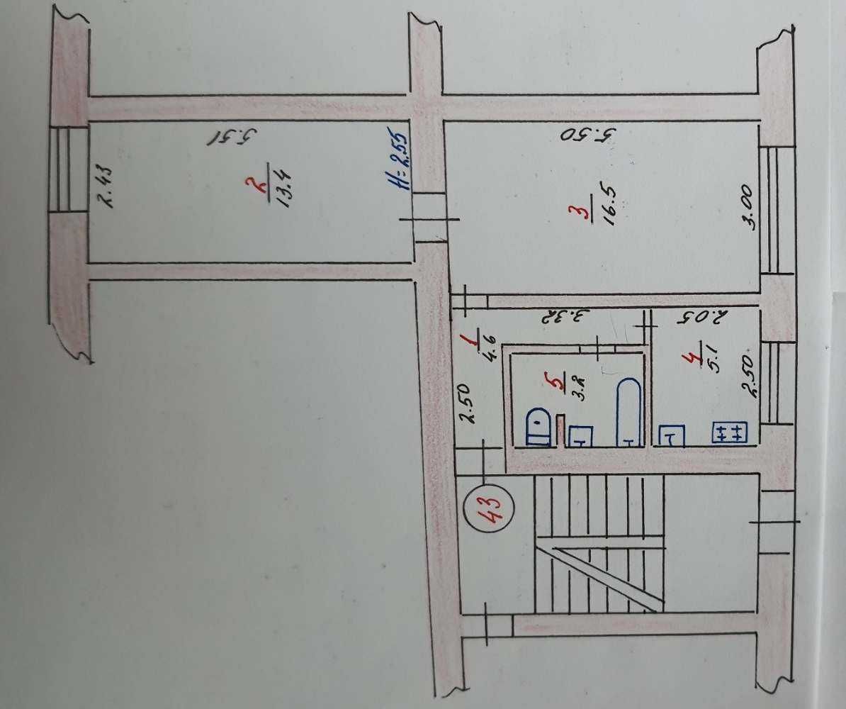 Продам 2-х кімнатну квартиру, м.Хмельницький, Миру проспект