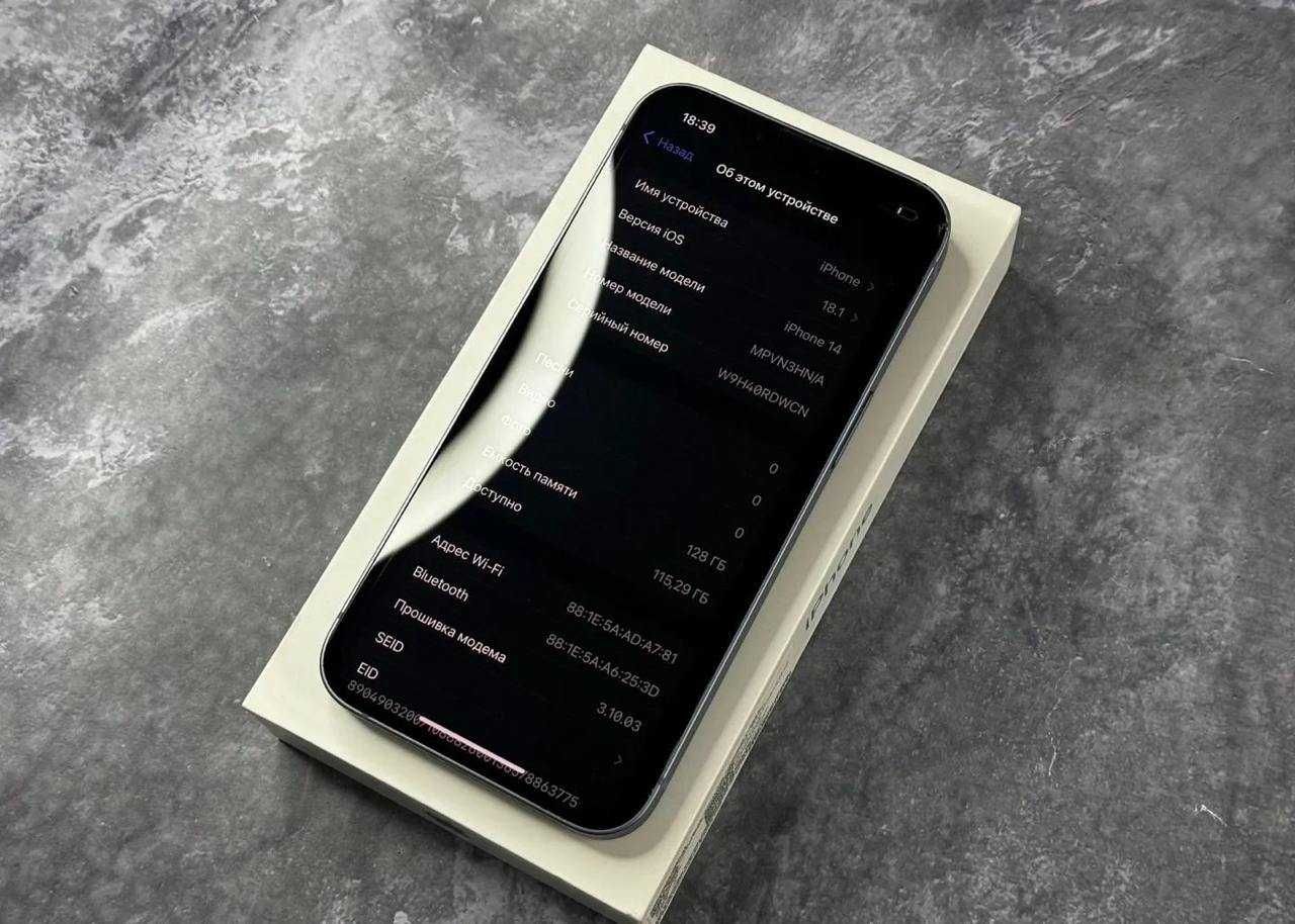 iPhone 14 128 gb