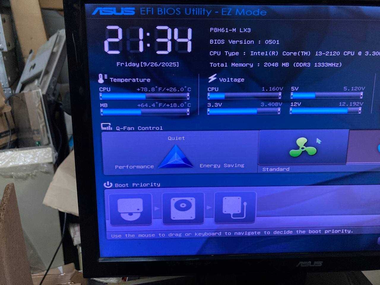 Комп'ютер/ ПК/ системний блок Intel i3-2120, 2 gb DDR3, 160 HDD