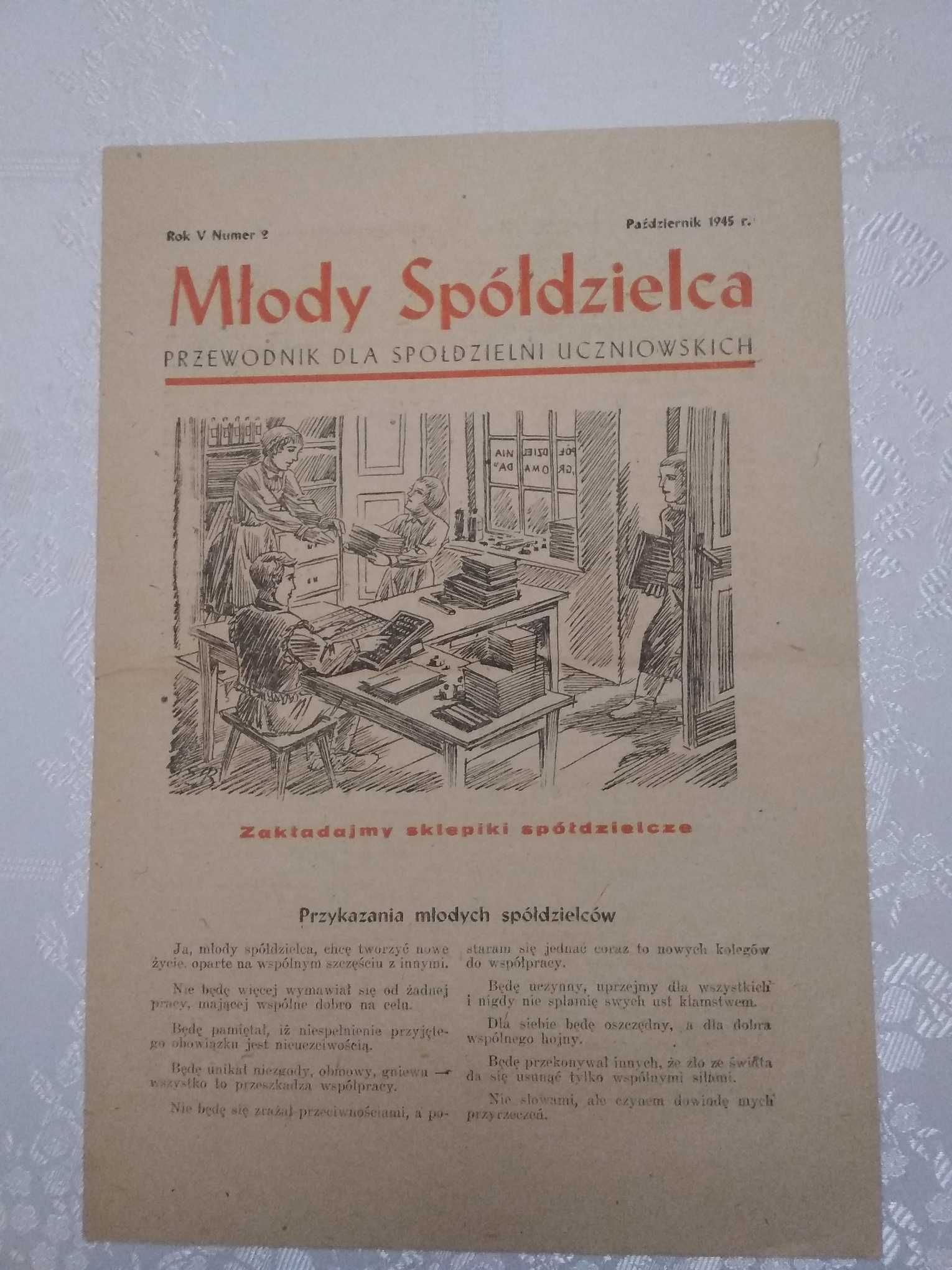 Młody Spółdzielca. Przewodnik dla Spółdzielni uczniowskich gazeta