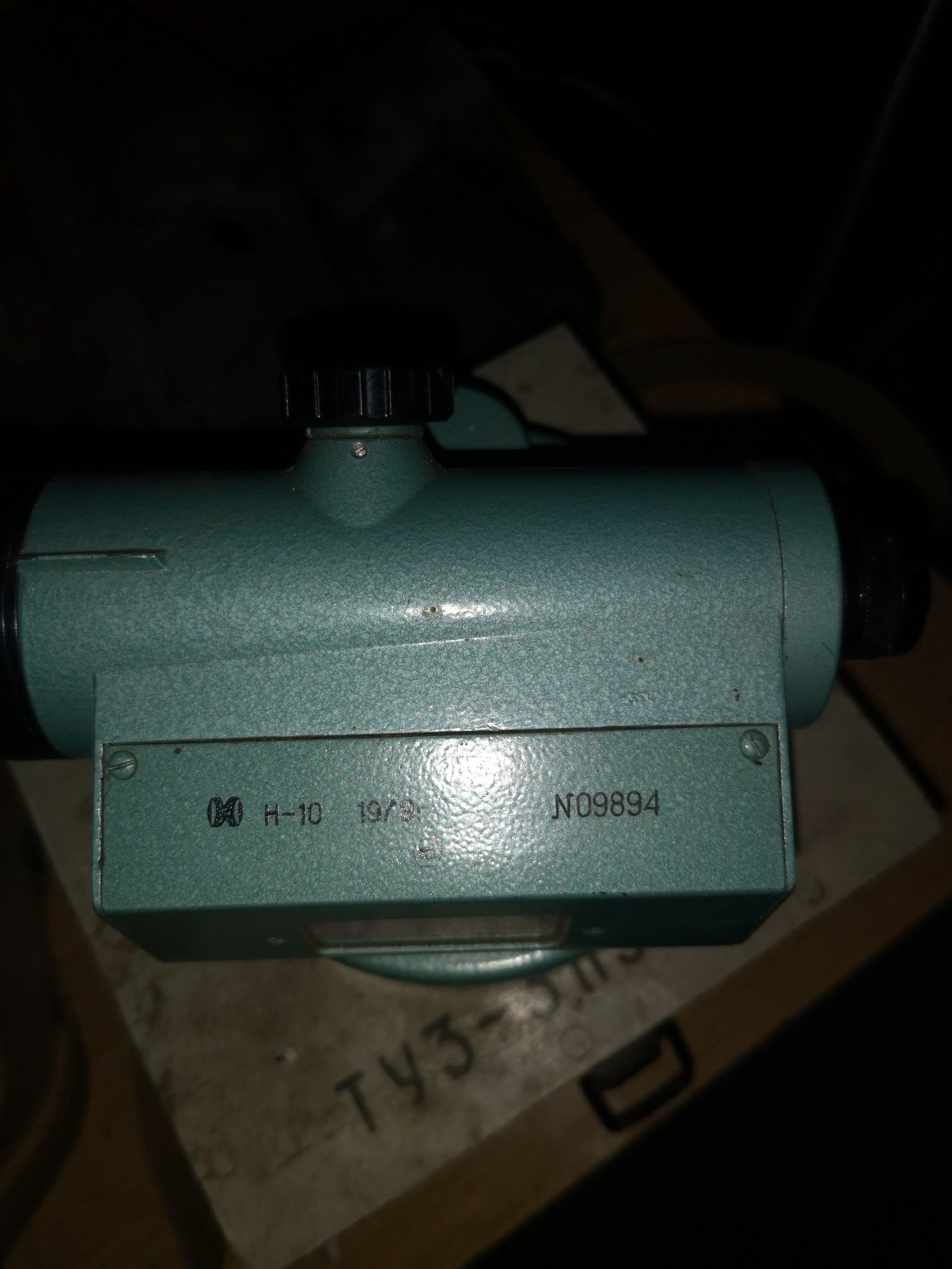 Niwelator ZSRR sprawny