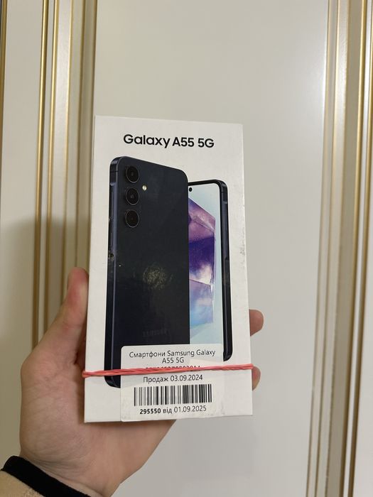 Продам Samsung A55 8/256