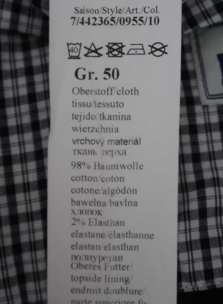 Camel Active marynarka męska beżowa prążkowana Rozmiar M 50 półpodszew