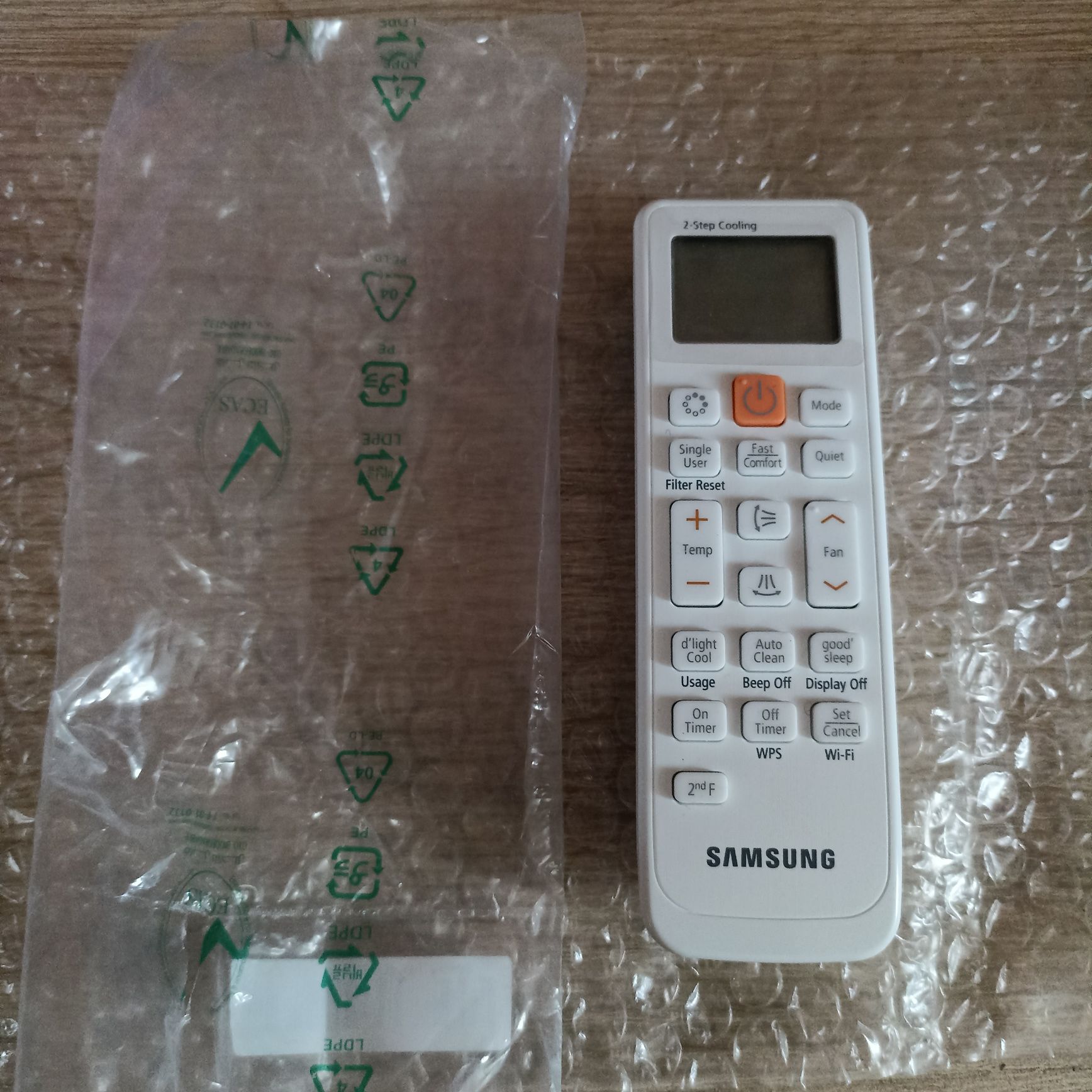 Пульт для кондиціонера Samsung