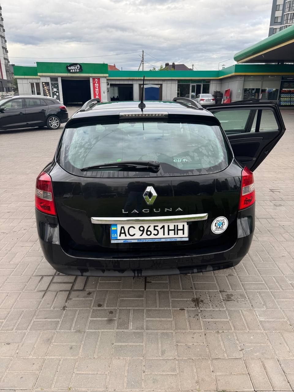 Авто Renault Laguna