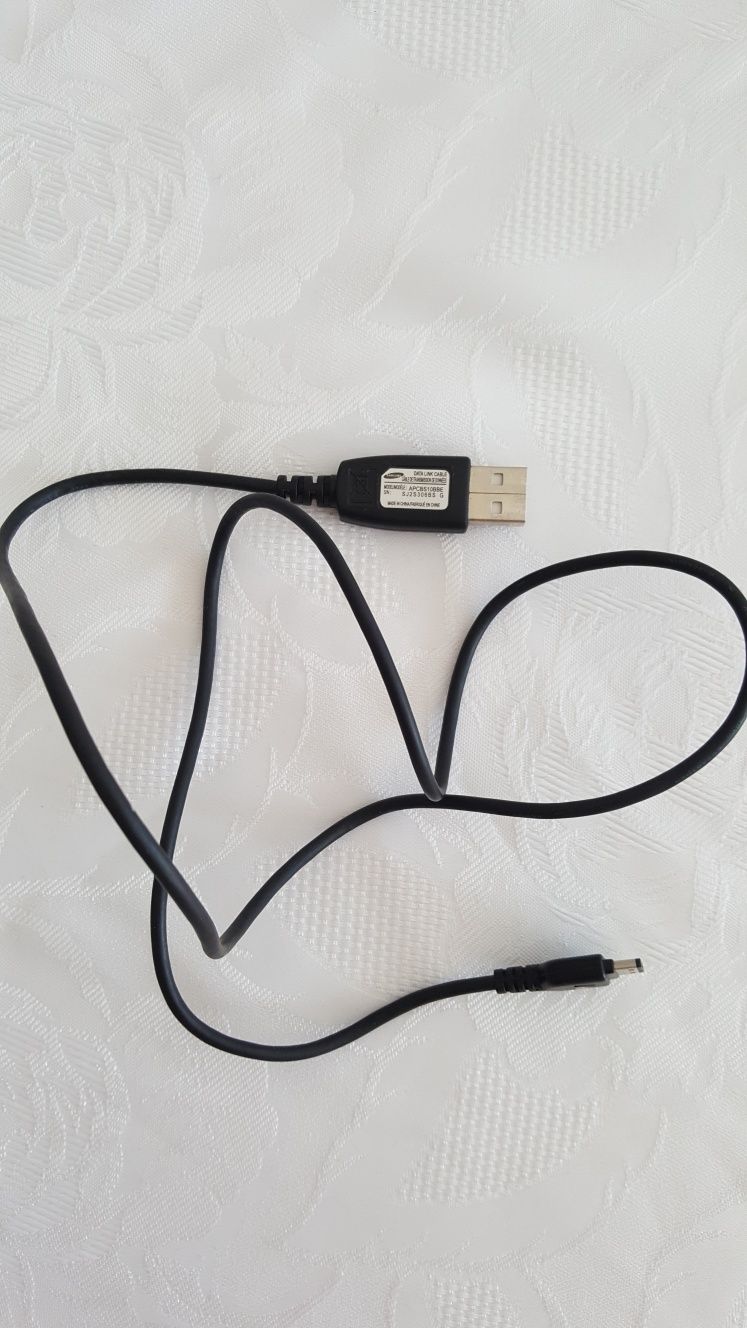 Kabel USB do telefonu Samsung Awila