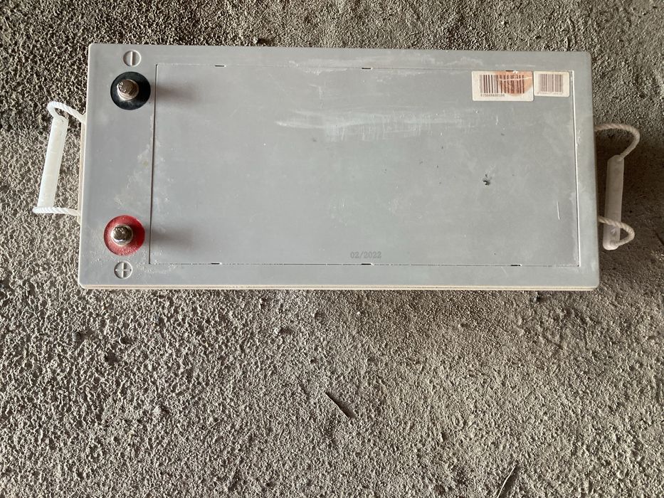 Акумулятор гелевий 200