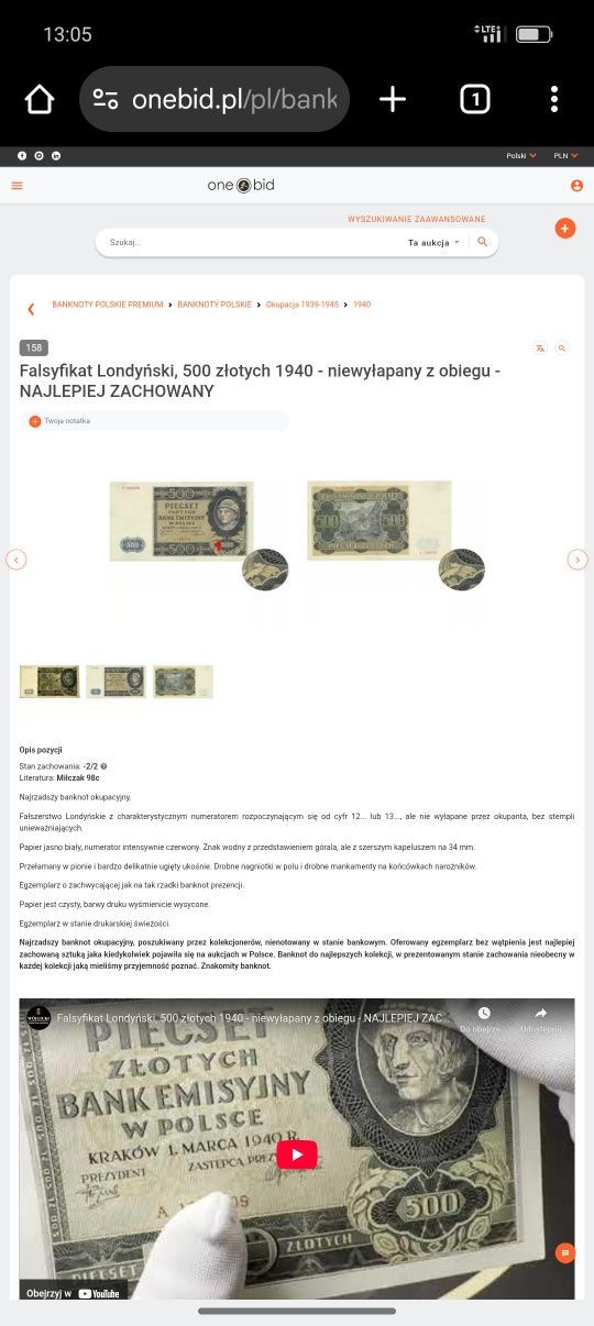 Falsyfikat Londyński Banknot 500 złotych 1940 - Niewyłapany z Obiegu