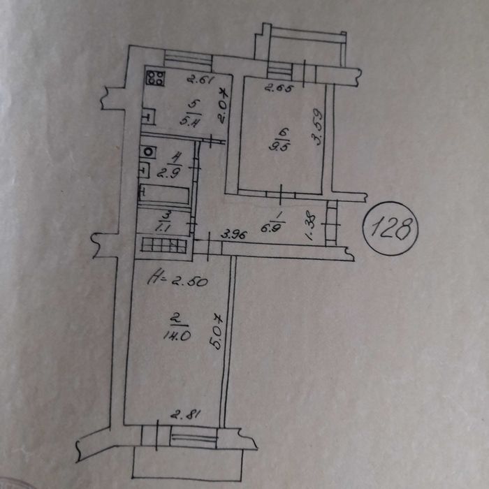Двокімнатна квартира