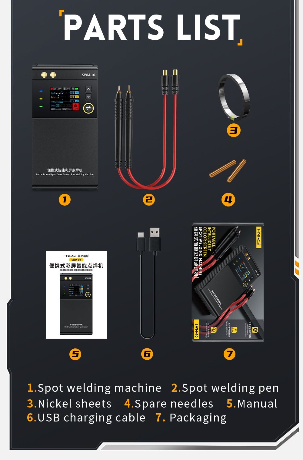 Портативный сварочный для аккумуляторов Fnirsi swm10