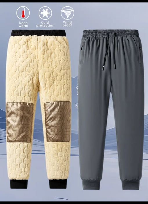 Теплі штани чоловічі