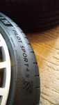 2 Opony Michelin R19 225/45  Pilot sport 4s