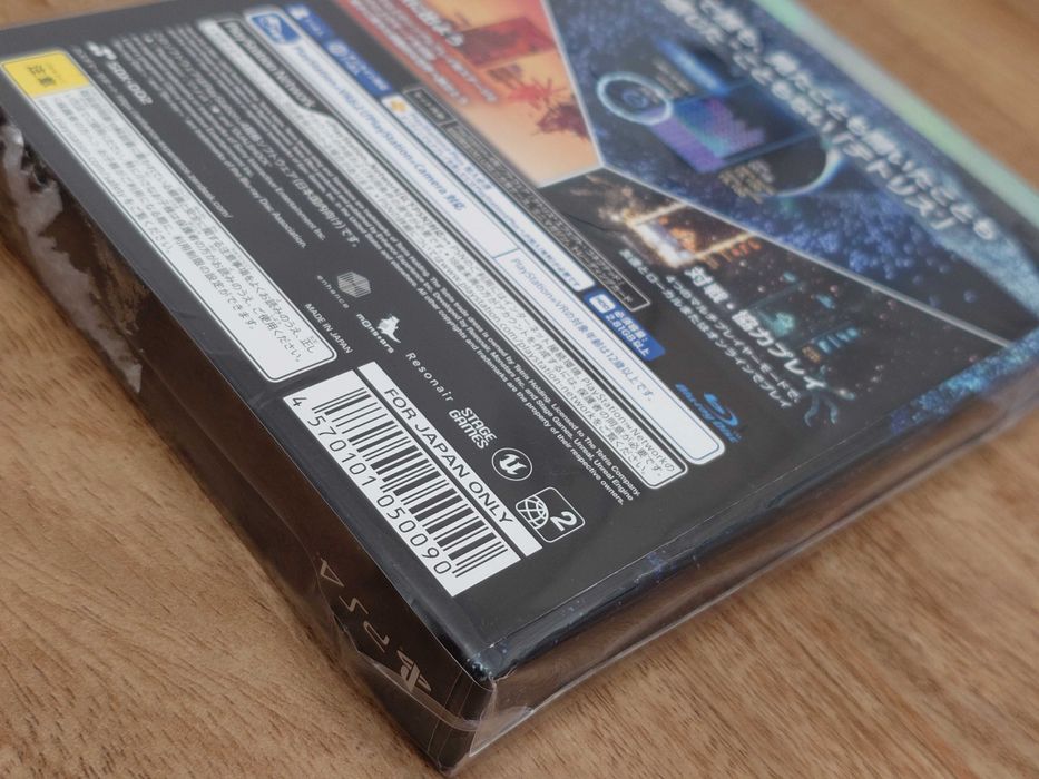Tetris Effect Superdeluxe PS4