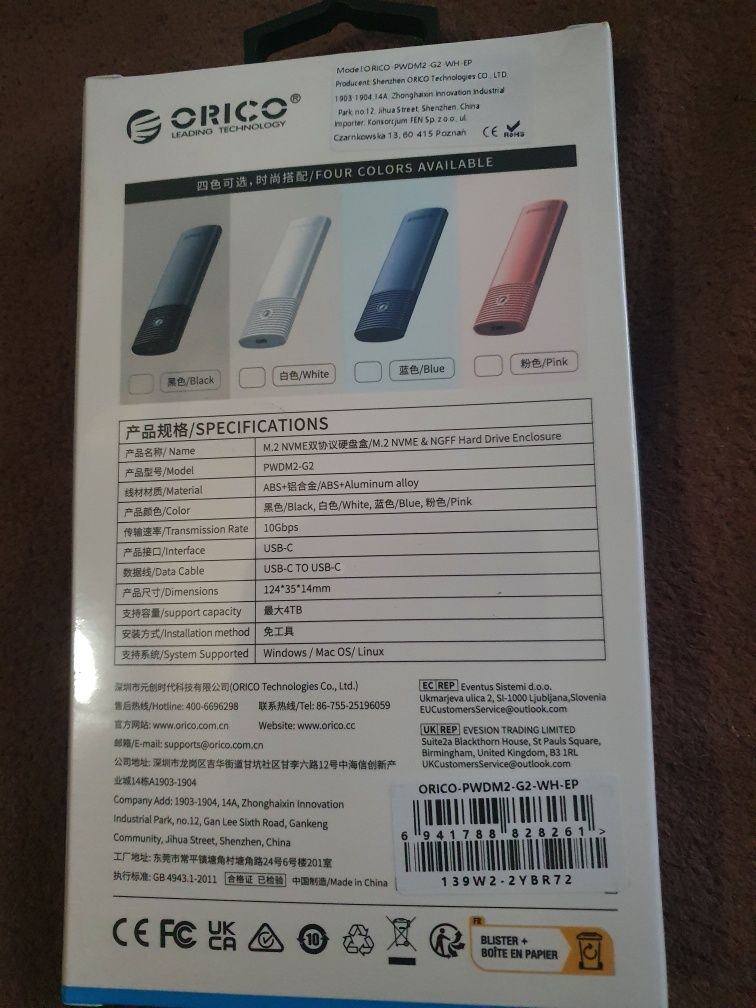 Obudowa unitek USB-C - M.2 NVMe/SATA 10Gbps bardzo szybka