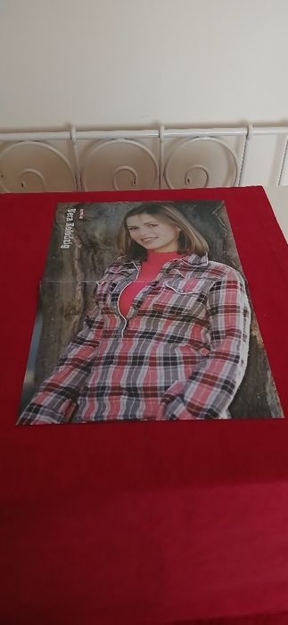 Poster Da Weasel/Vera Kolodzig, novo