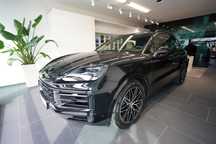 Porsche Cayenne 0H53FX - rabat