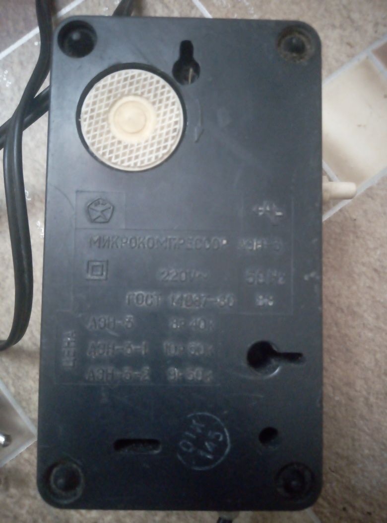 Микро компрессор АЭН-3 для аквариума 3W  220v