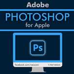 Instalowanie wszystkich programów Adobe dla Macbooków Apple m