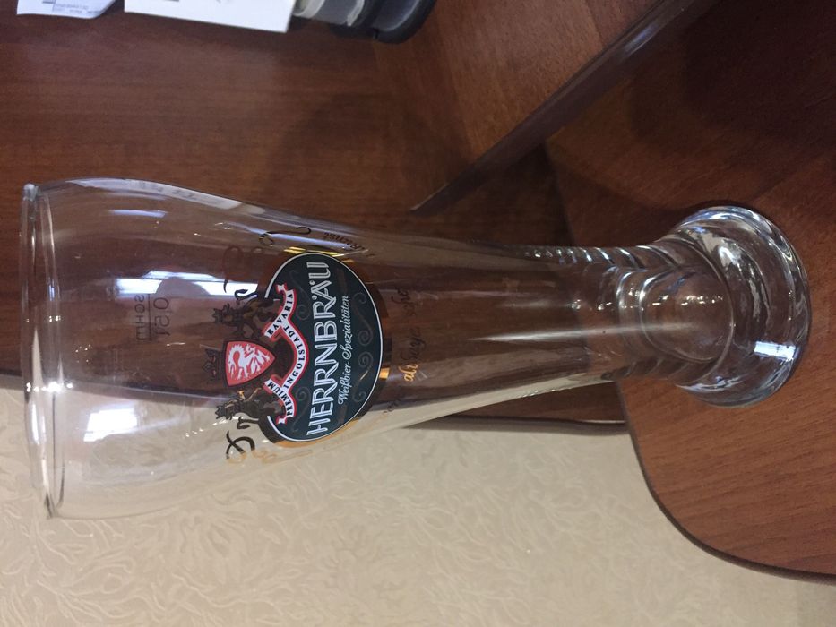 Бакал для пива 0,5л