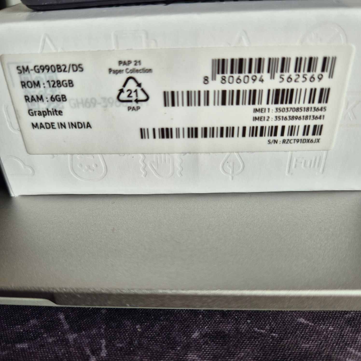 Samsung s21 FE 5g DUAL SIM