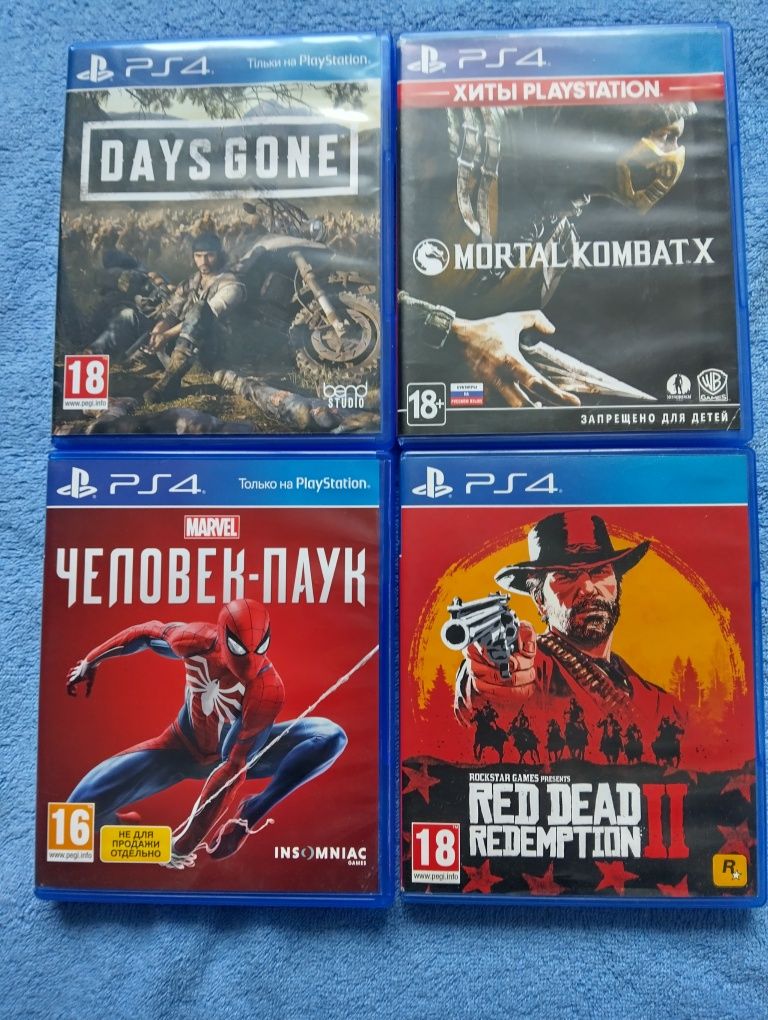 Red Dead Redemption 2 PlayStation 4 Playstation 5 Ps 5 Ps 4 Ігри
