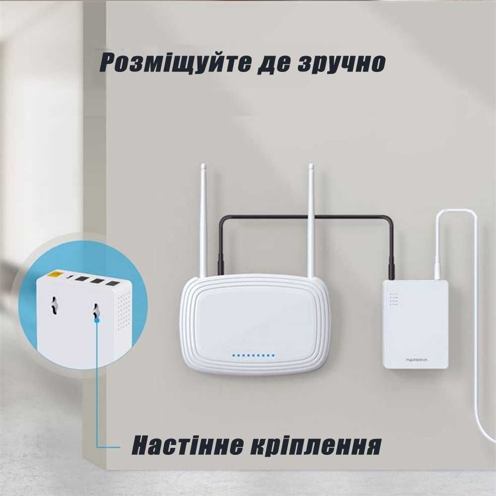 Безперебійник для роутера модему mini UPS Marsriva 18W 9V 12V ДБЖ УПС