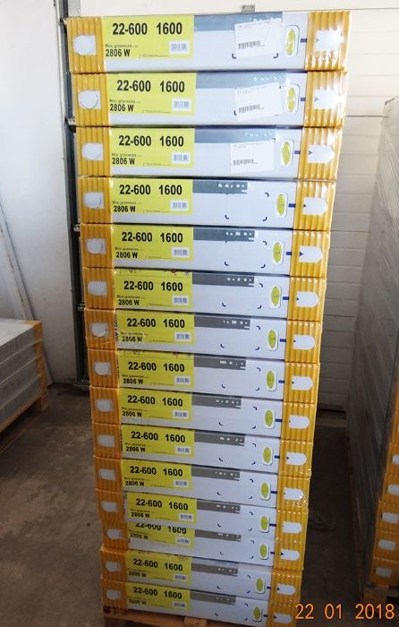 CHCESZ MIEĆ CIEPŁO? MÓWISZ I MASZ! 600x1600 C22 grzejnik CO -Szadek