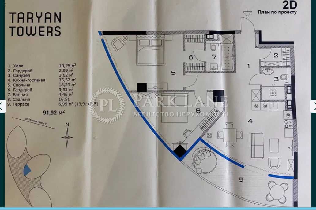 продаж 2к Іоанна Павла ІІ (Лумумби Патріса), 12. ЖК"Taryan Towers
