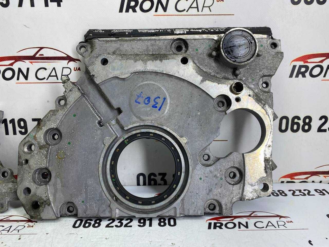 Захист (Кришка) ГРМ Opel Astra Meriva 1.6 CDTI 55574202