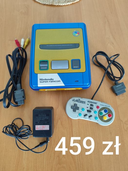 Nintendo Super Famicom/ SNES NTSC-J