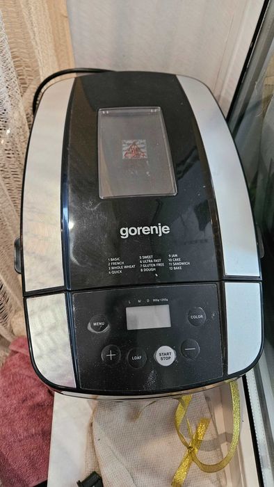 Хлібопіч GORENJE BM1210BK