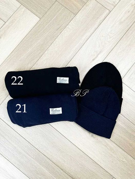 Zestaw Komplet 50% Kaszmir 50% Wełna Szalik Czapka Kaszmirowy Kolory