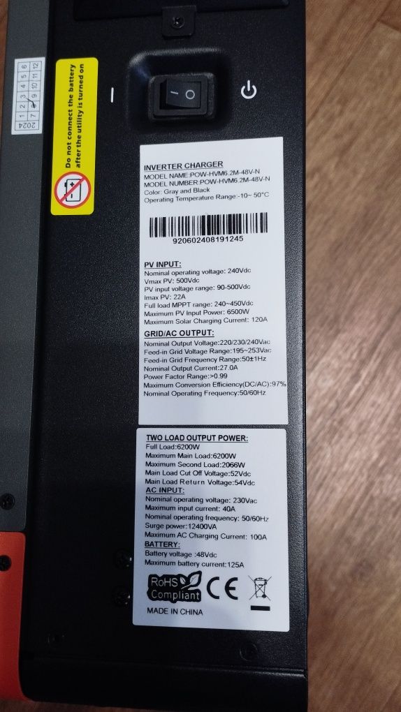 ГОТОВИЙ ДО ВІДПРАВКИ Гібридний інвертор PowMR 6.2kWt 48V