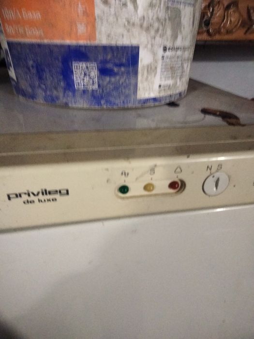 Морозильна камера