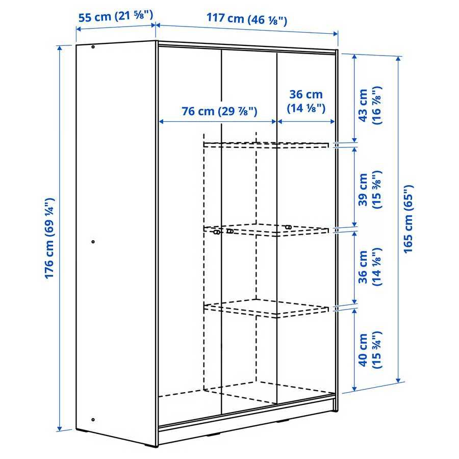 Szafa 3 drzwiowa prawie nieużywana IKEA KLEPPSTAD